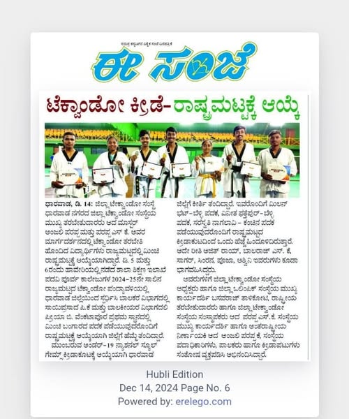 newspaper3